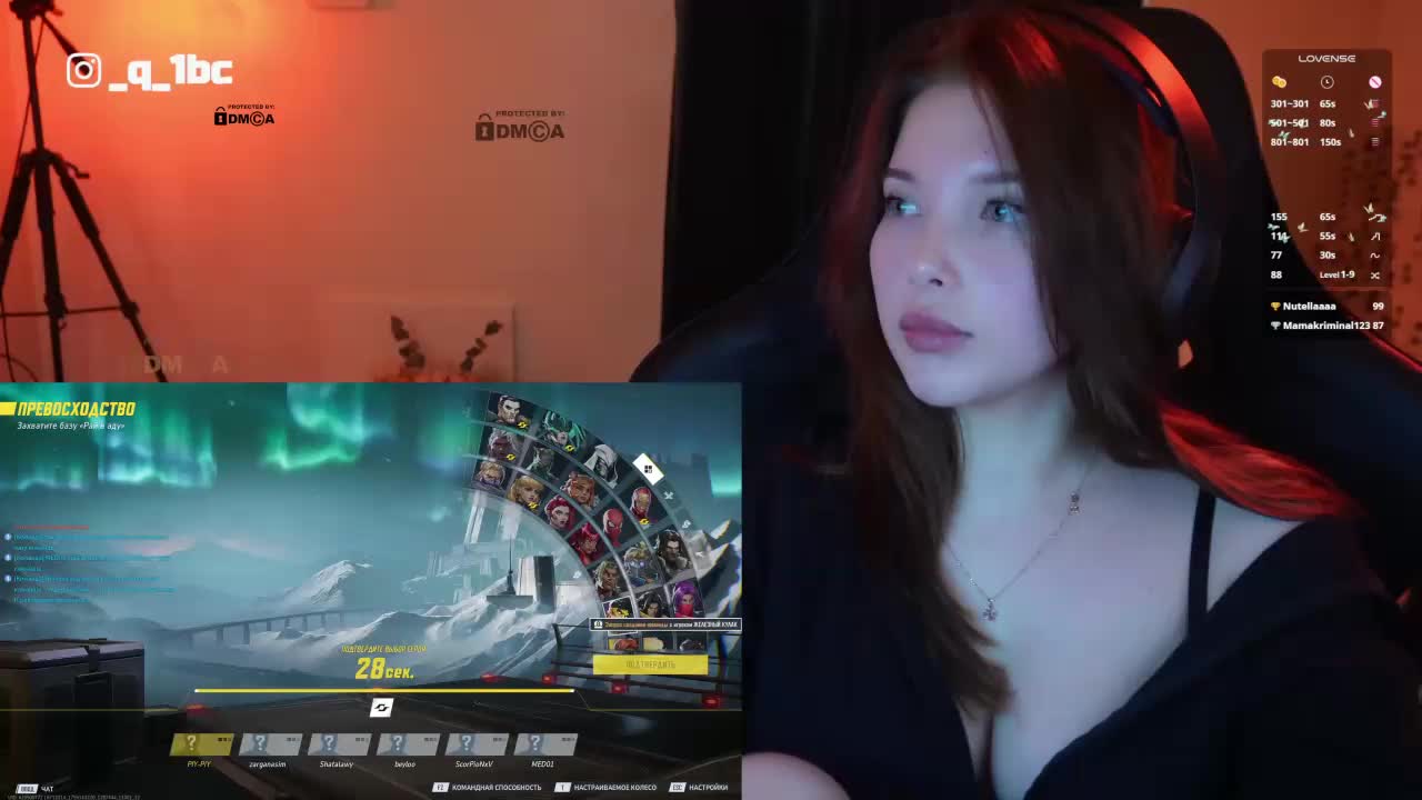 _Q_ Adult Chat August 14, 2025