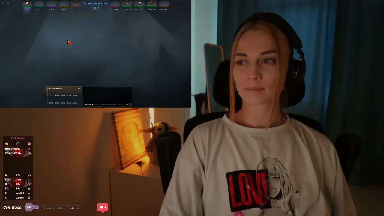 DigitalAlexa Adult Chat August 14, 2025