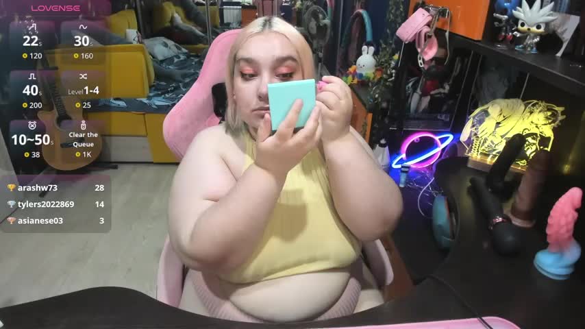 Softie_Sofy Adult Chat August 14, 2025