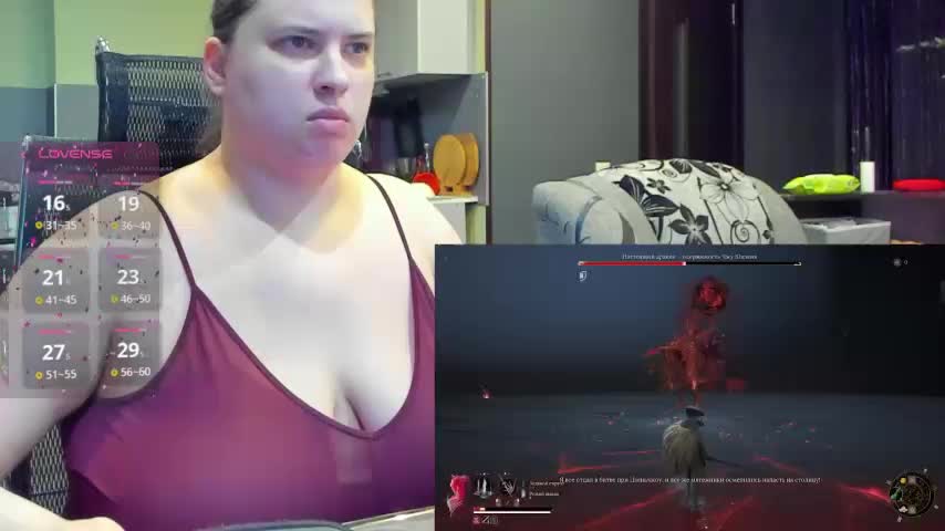 1lindsey1 Adult Chat August 14, 2025