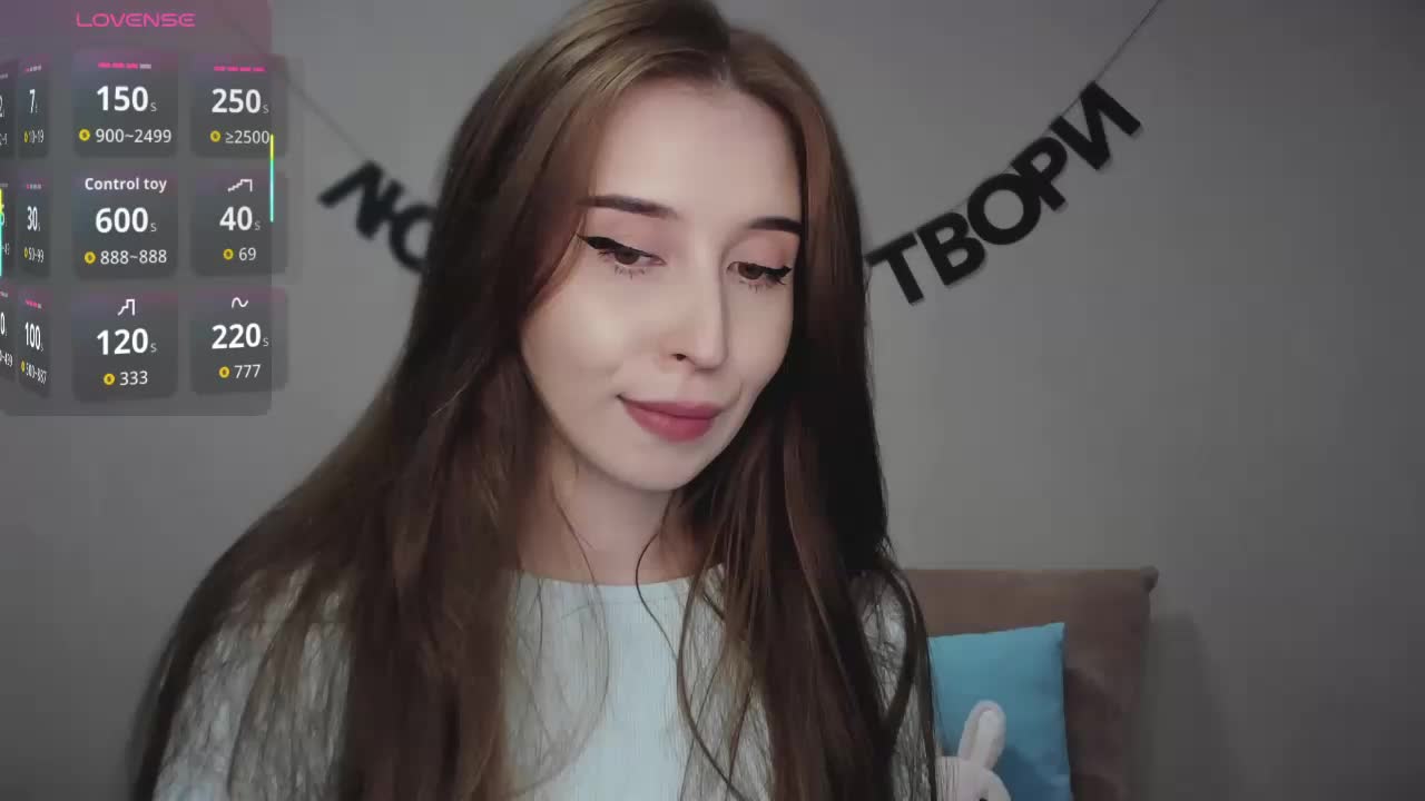 RocketGIRL Adult Chat August 14, 2025