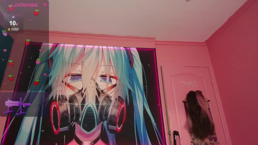 MilkMeSoftly Adult Chat August 14, 2025