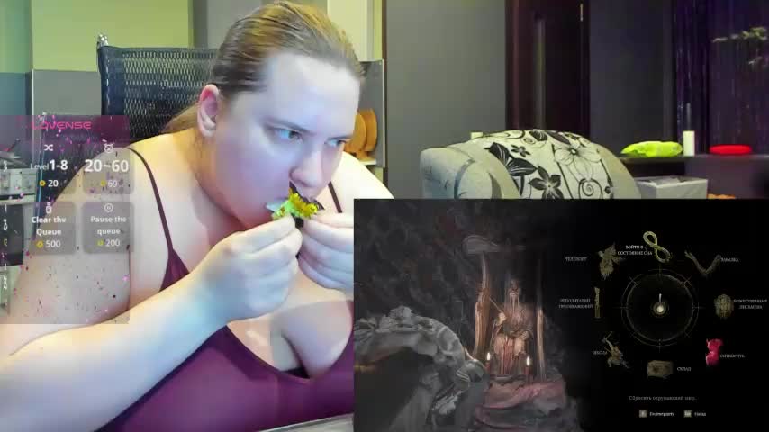 1lindsey1 Adult Chat August 14, 2025