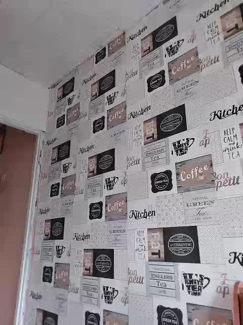 KissaHot Adult Chat August 14, 2025