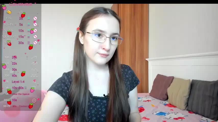 Cute__Nana Adult Chat August 14, 2025