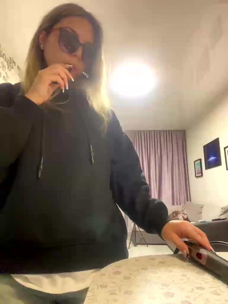 JULIE21 Adult Chat August 14, 2025