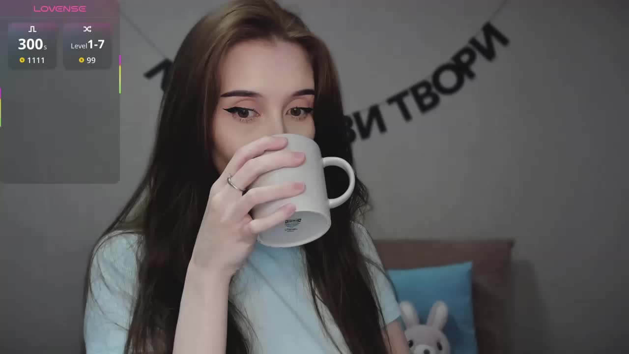 RocketGIRL Adult Chat August 14, 2025