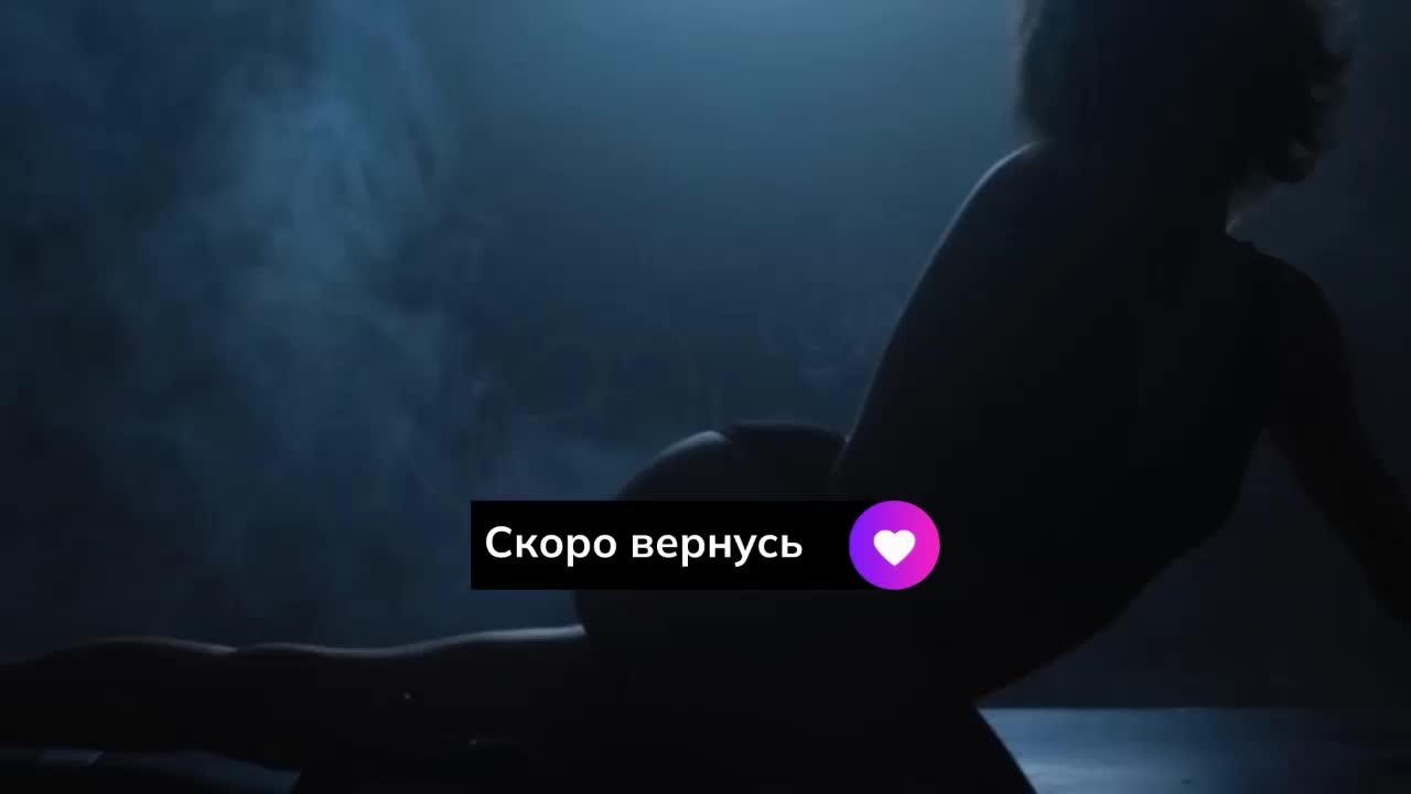 WildRose20 Adult Chat August 15, 2025