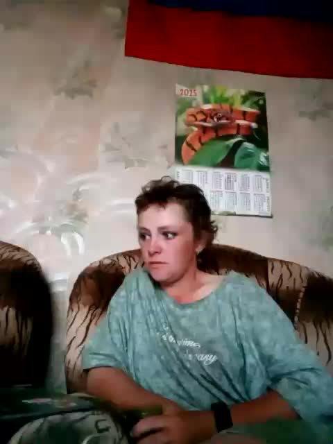 Calibriya Adult Chat August 15, 2025