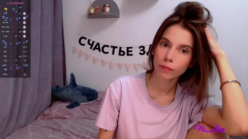 _ni_kiss Adult Chat August 15, 2025