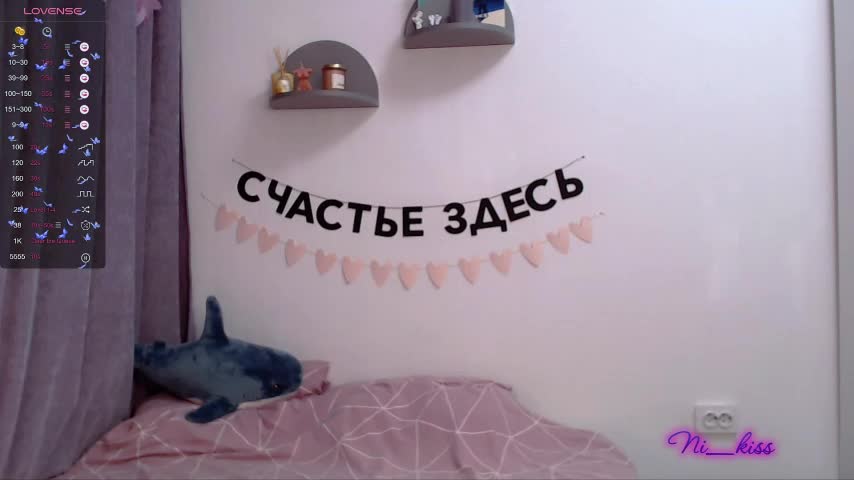 _ni_kiss Adult Chat August 15, 2025