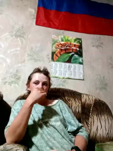 Calibriya Adult Chat August 15, 2025