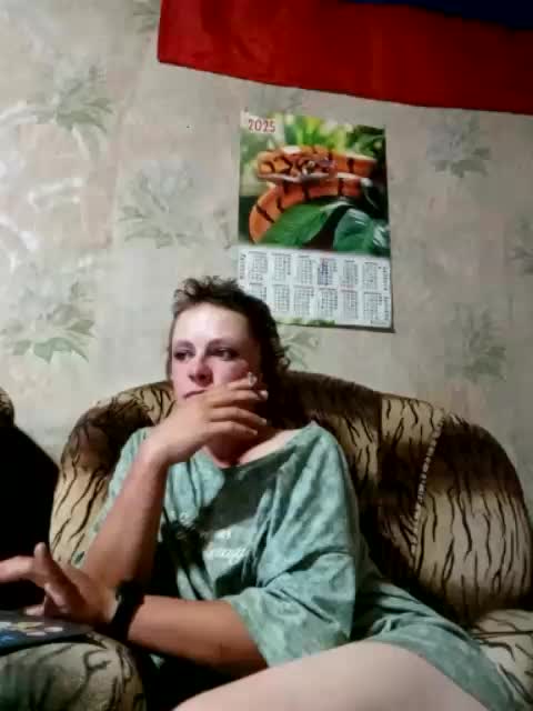 Calibriya Adult Chat August 15, 2025