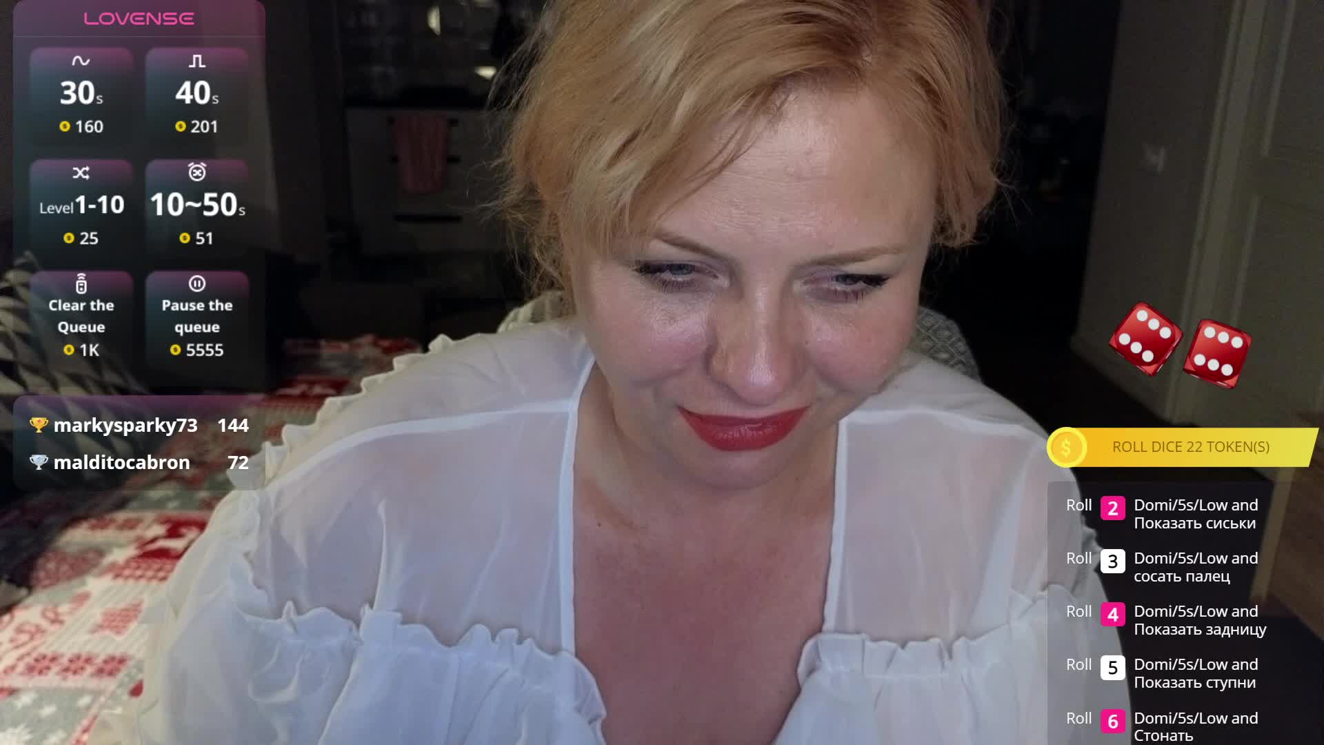 VeraAmour Adult Chat August 15, 2025