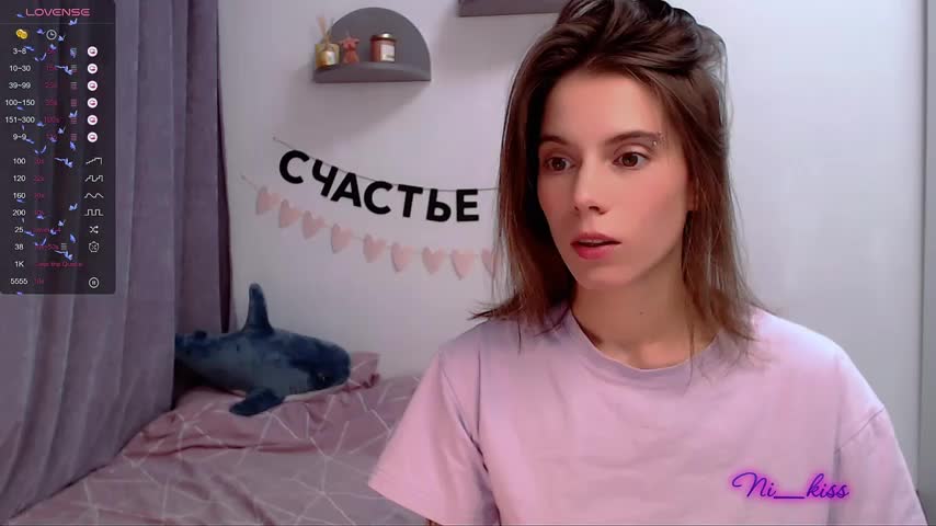 _ni_kiss Adult Chat August 15, 2025