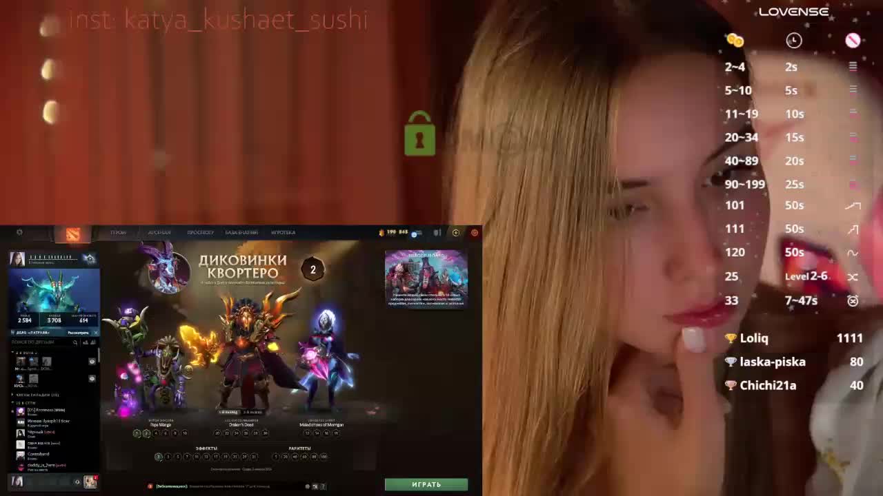 Milkaff- Adult Chat August 15, 2025