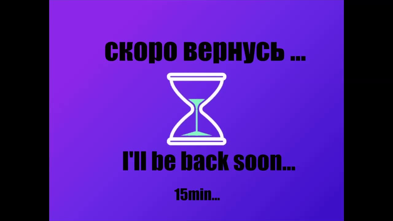 -Angel-Devil- Adult Chat August 15, 2025