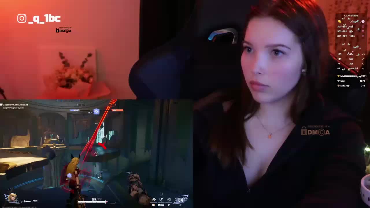 _Q_ Adult Chat August 15, 2025