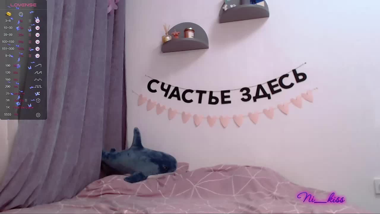 ni_kiss Adult Chat August 15, 2025