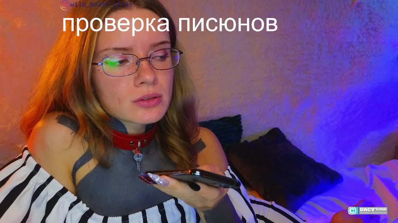 GoddessCess Adult Chat August 15, 2025