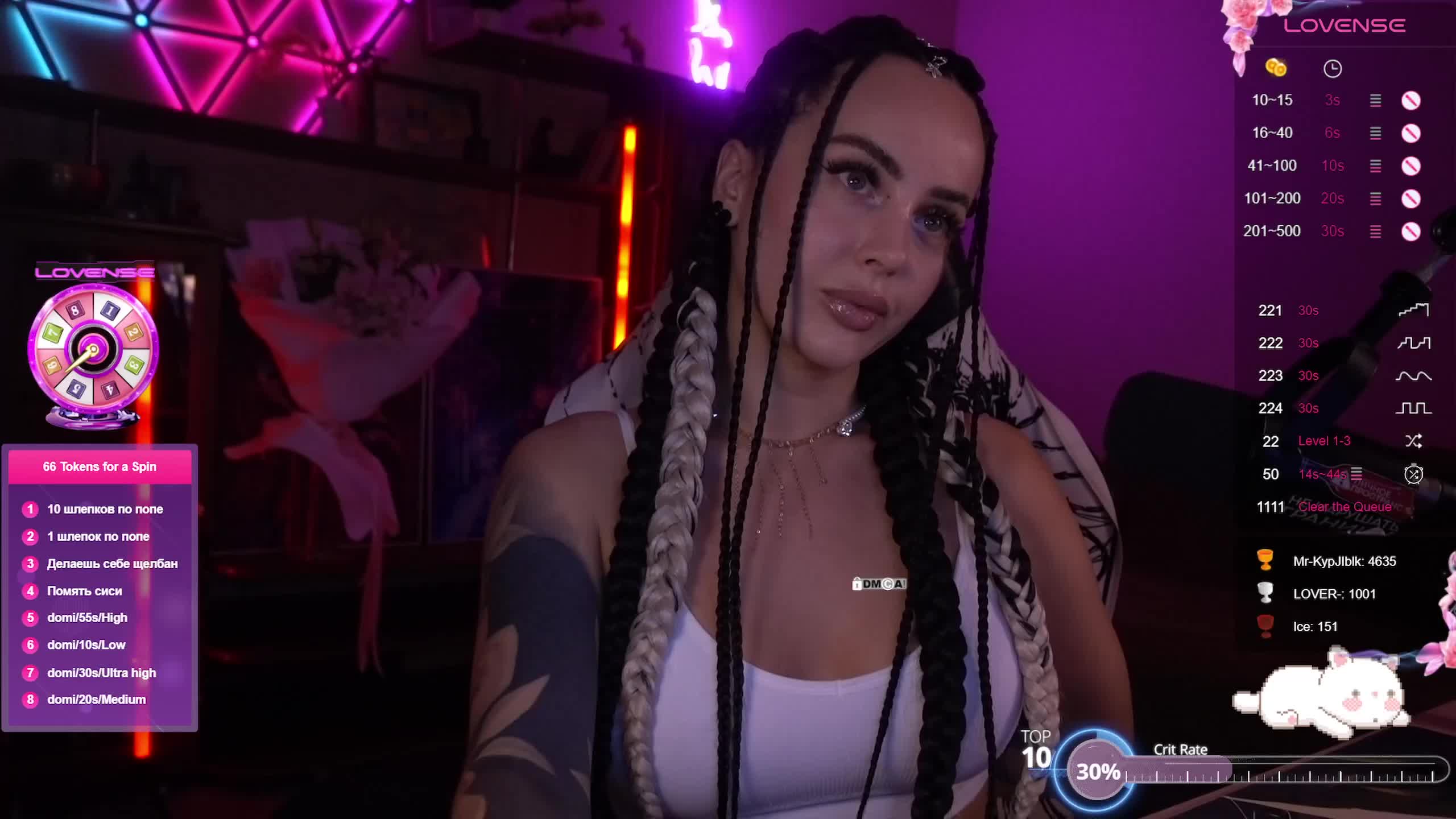 AmaReda Adult Chat August 15, 2025