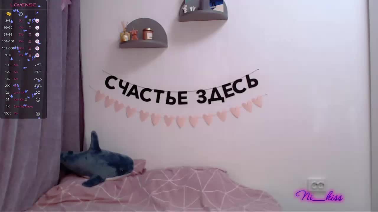 ni_kiss Adult Chat August 15, 2025