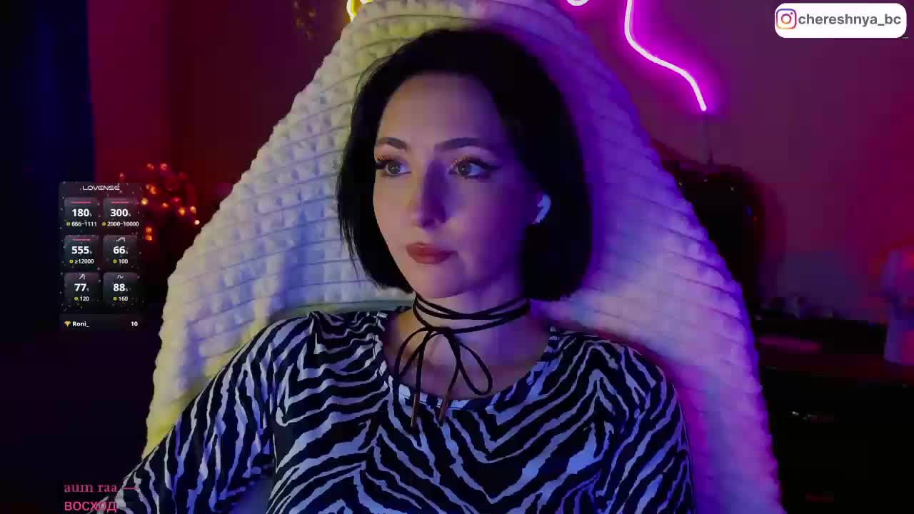 Chereshnya_ Adult Chat August 15, 2025