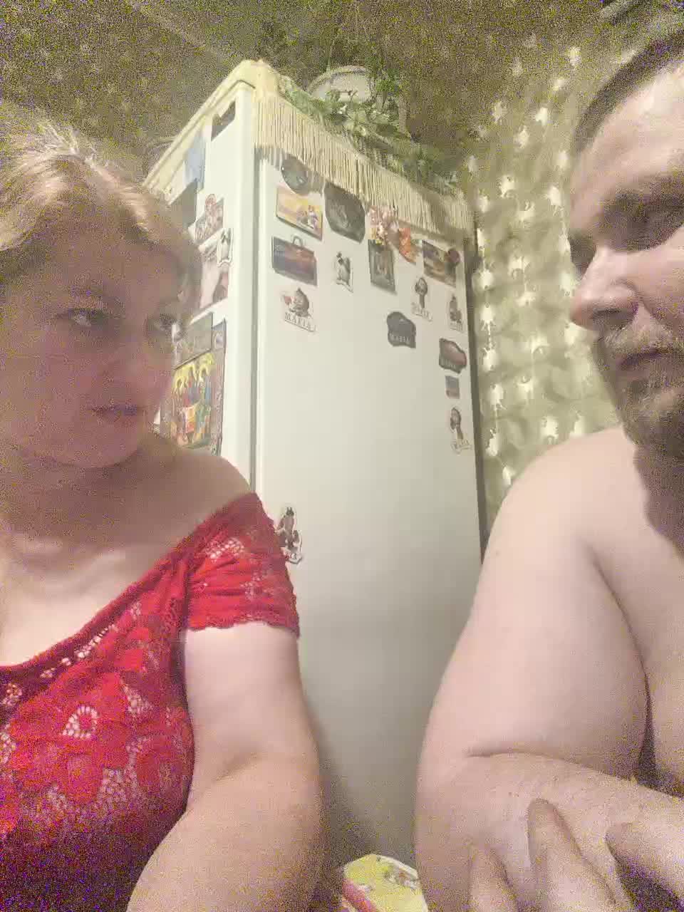 SIMONA9420 Adult Chat August 15, 2025