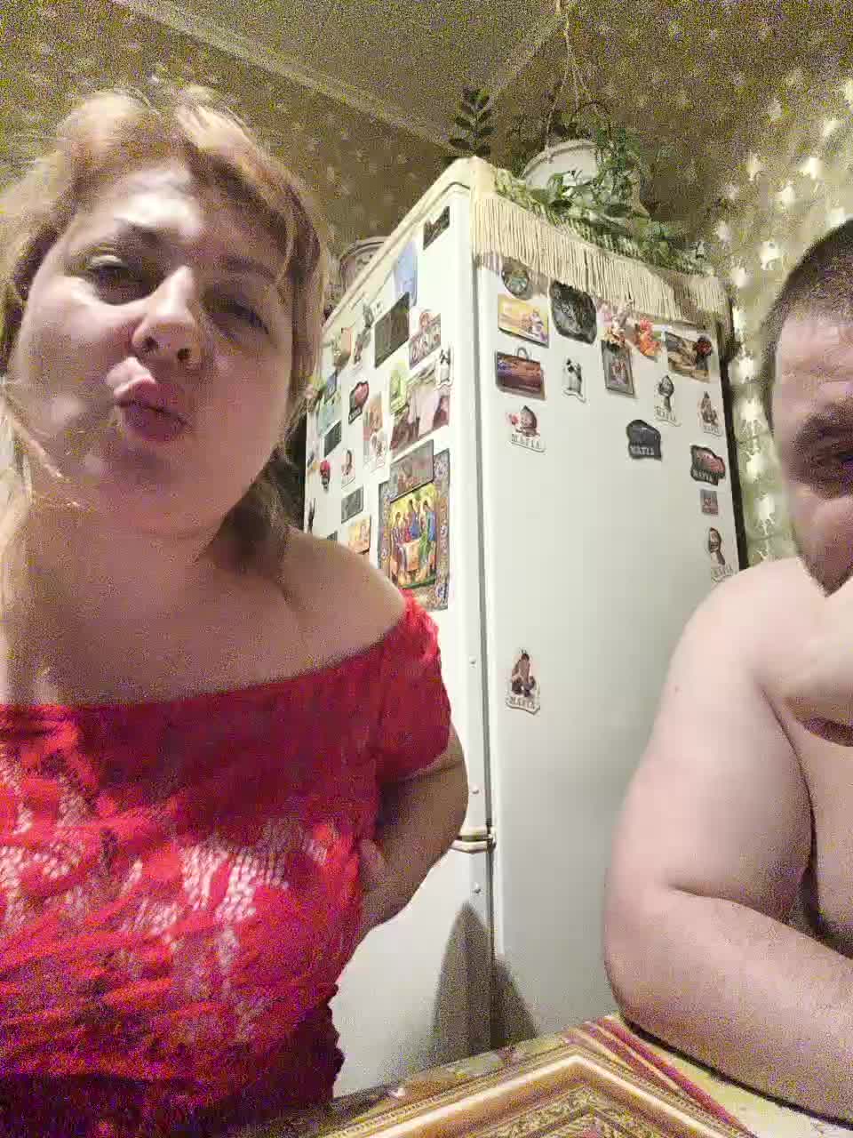 SIMONA9420 Adult Chat August 15, 2025