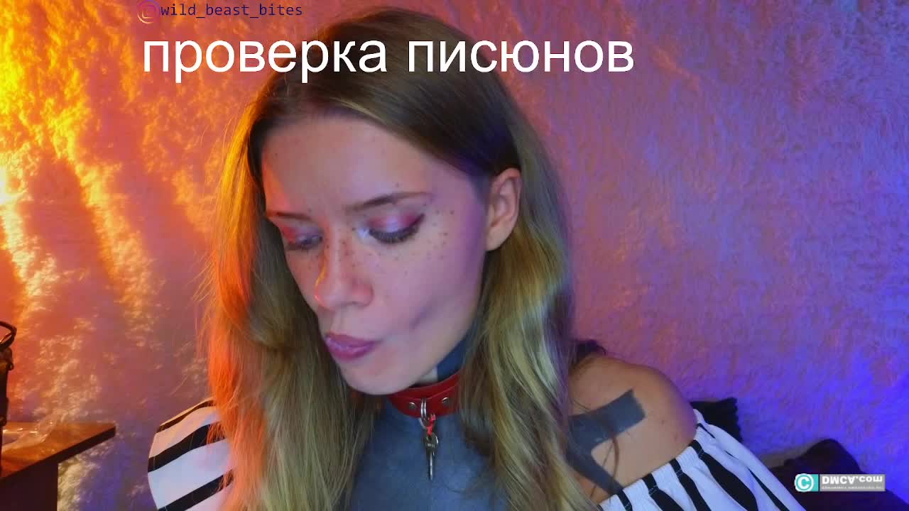 GoddessCess Adult Chat August 15, 2025