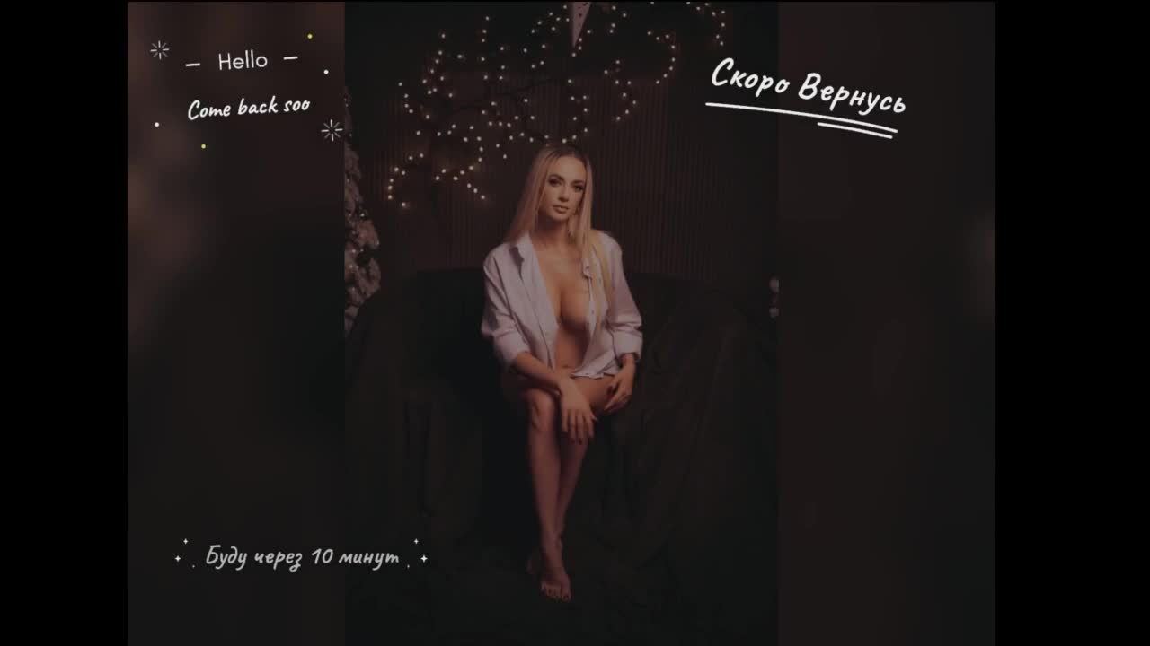 -HotANgel- Adult Chat August 15, 2025