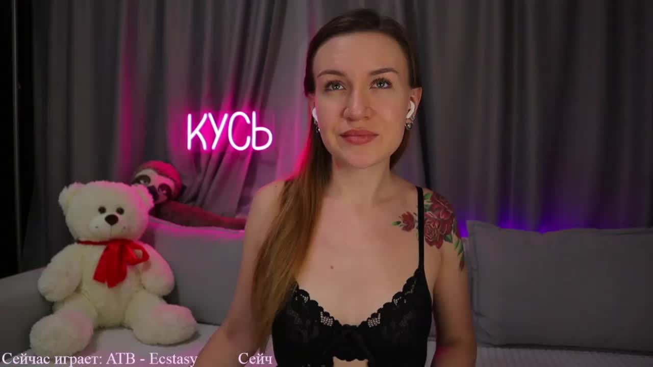 Rita_ Adult Chat August 15, 2025