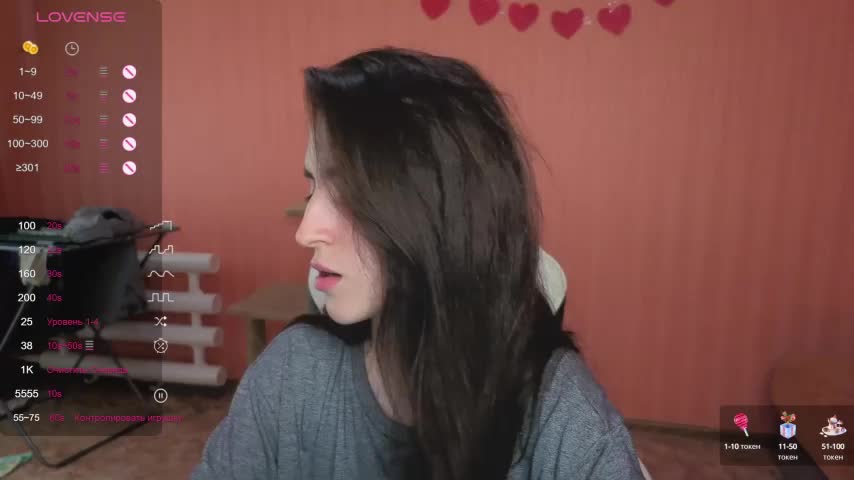 reaiss Adult Chat August 15, 2025