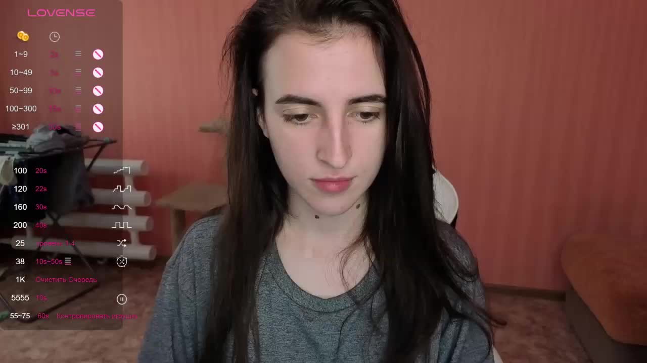 reaiss Adult Chat August 15, 2025