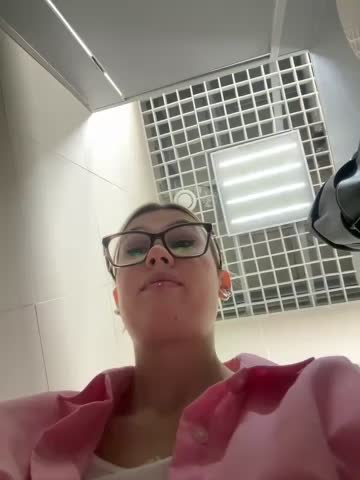 RinaCat Adult Chat August 15, 2025