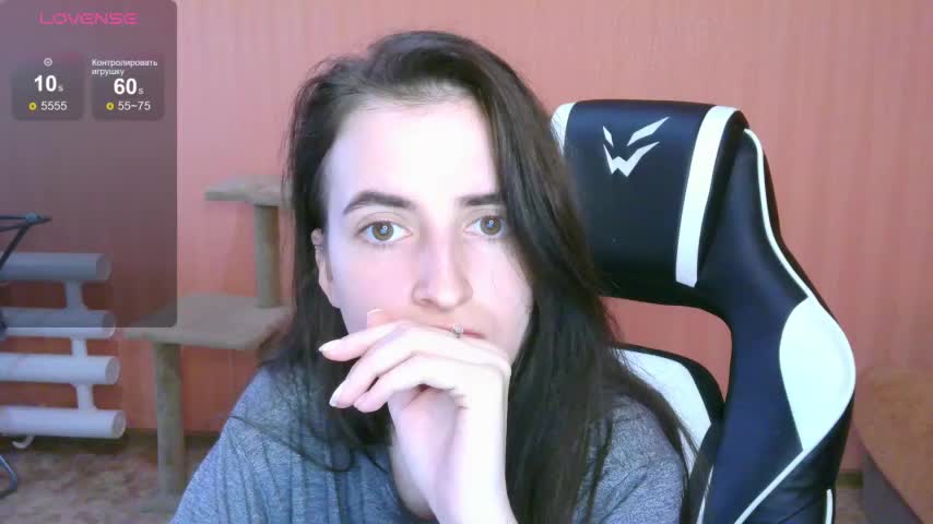 reaiss Adult Chat August 15, 2025