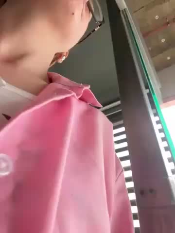 RinaCat Adult Chat August 15, 2025