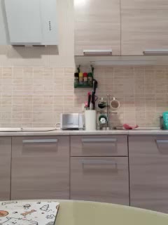 BuSInKa1 Adult Chat August 15, 2025