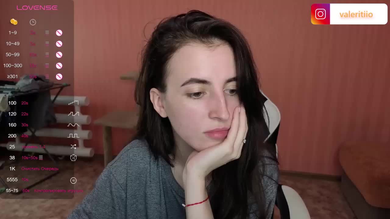 reaiss Adult Chat August 15, 2025