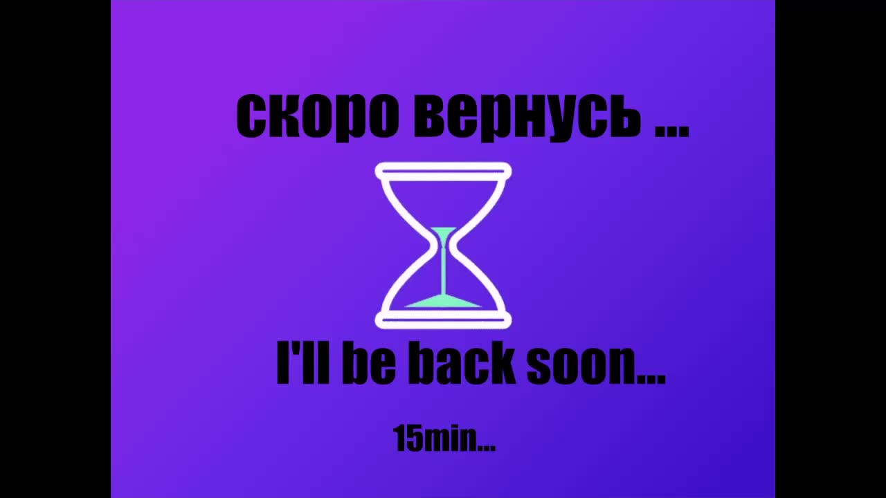 -Angel-Devil- Adult Chat August 15, 2025