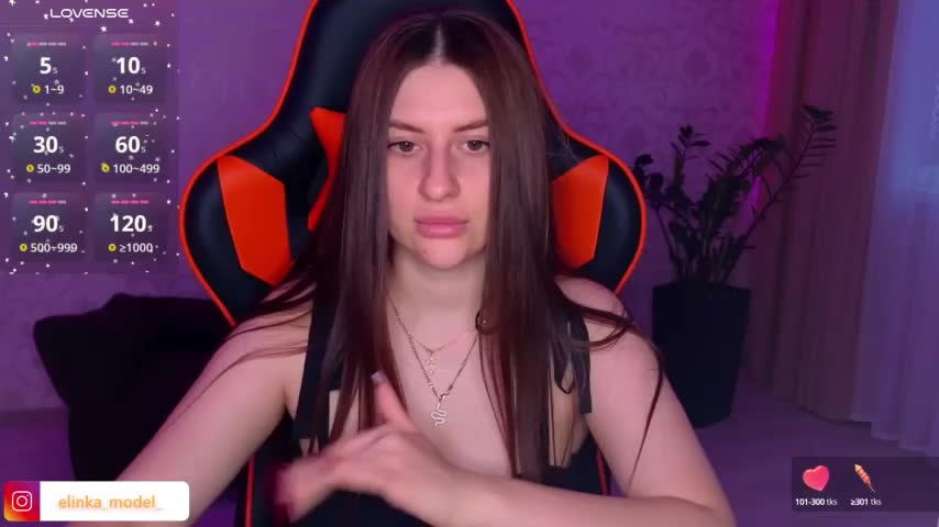 Elishka_ Adult Chat August 15, 2025