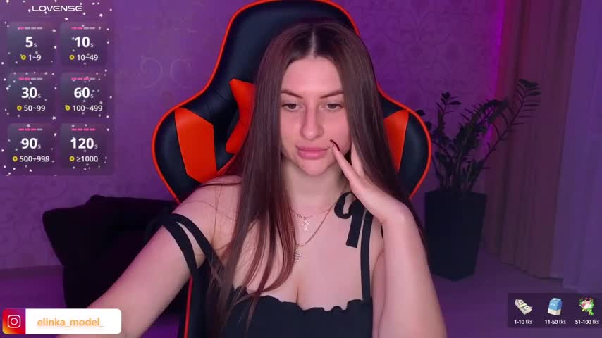 Elishka_ Adult Chat August 15, 2025