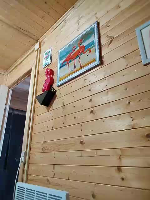 Lanusik88 Adult Chat August 15, 2025