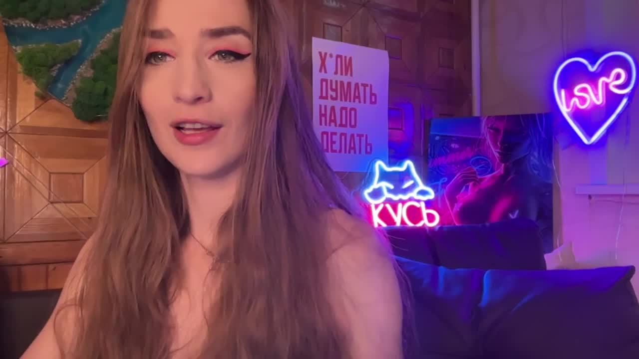 CandyBoom Adult Chat August 16, 2025