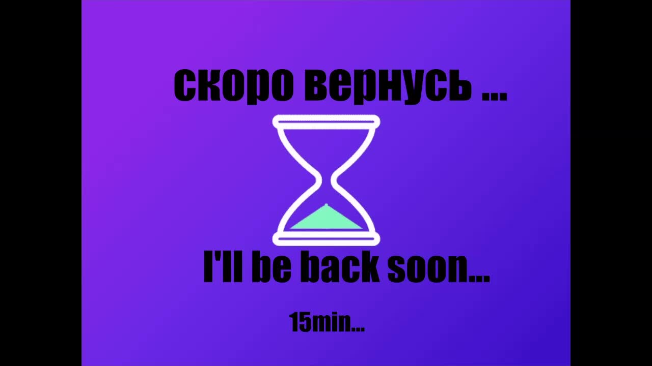 -Angel-Devil- Adult Chat August 16, 2025