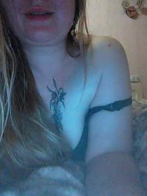 EngTeacher Adult Chat August 16, 2025