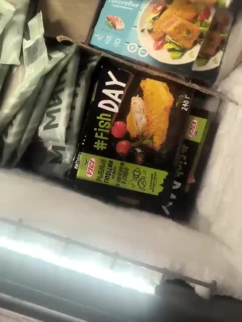 TilyTily Adult Chat August 16, 2025