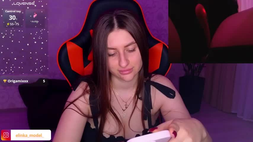 Elishka_ Adult Chat August 16, 2025