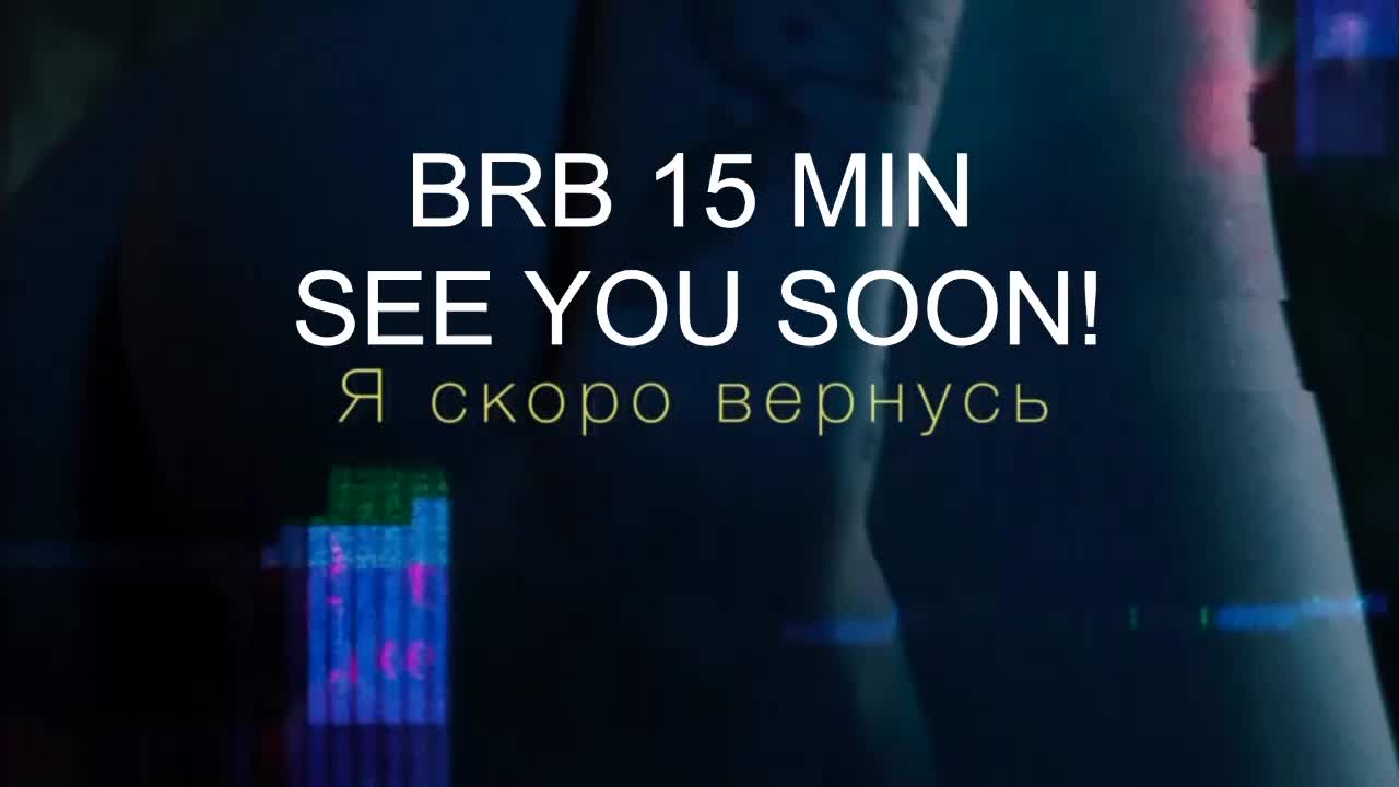 UrLizz Adult Chat August 16, 2025