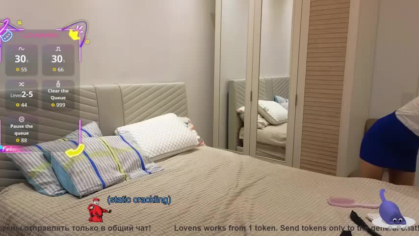 Girl_Ksenia Adult Chat August 16, 2025